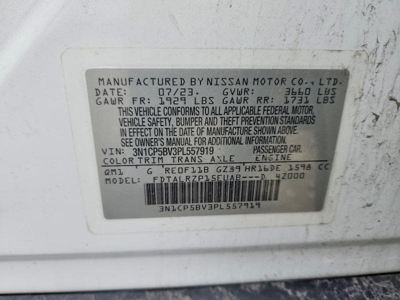 2023 NISSAN KICKS S 12