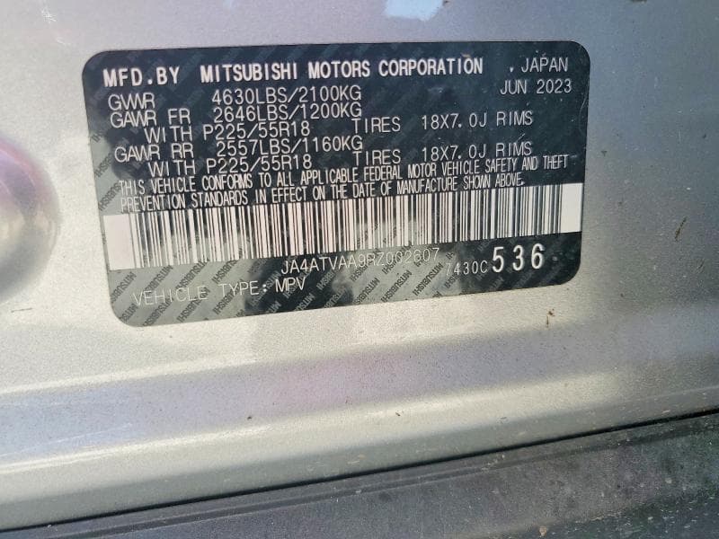 2024 MITSUBISHI ECLIPSE CROSS LE 14