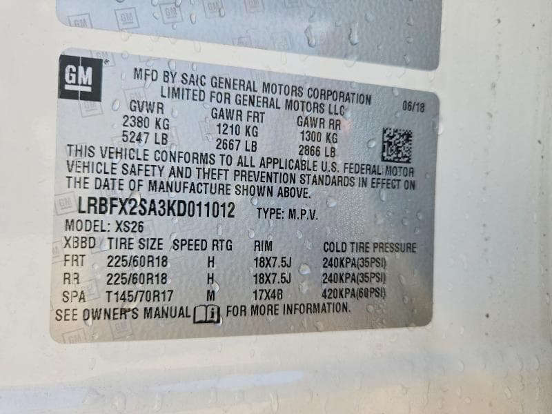 2019 BUICK ENVISION ESSENCE 12