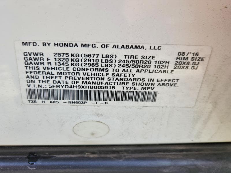2017 ACURA MDX ADVANCE 13