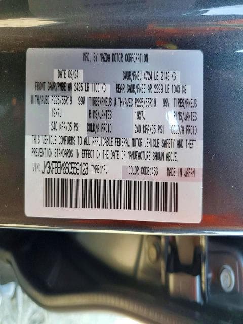 2025 MAZDA CX-5 PREMIUM PLUS 14