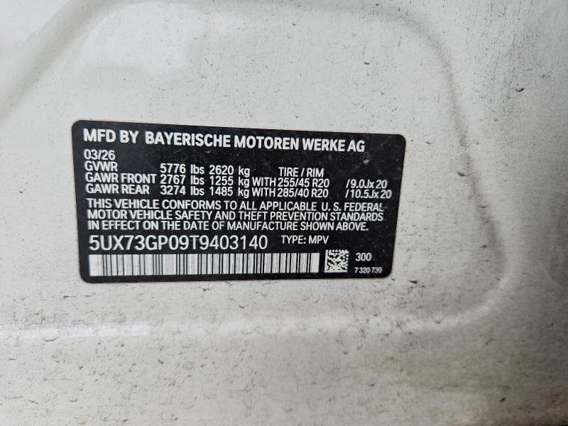 2026 BMW X3 M50 14