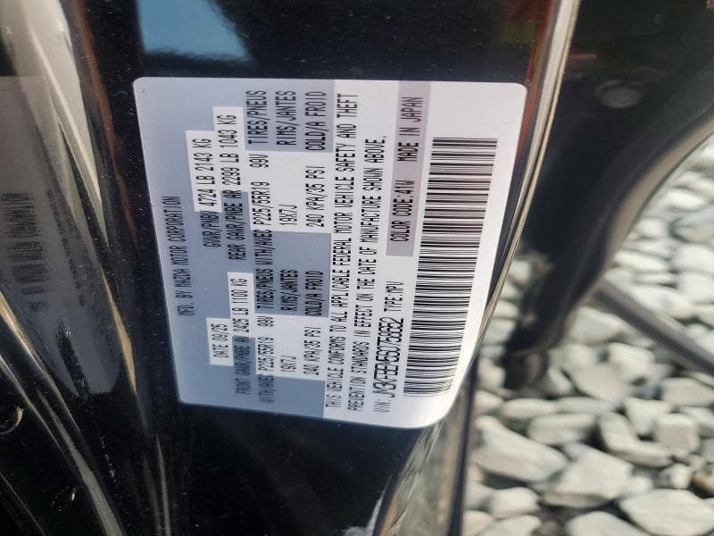 2025 MAZDA CX-5 PREMIUM PLUS 12