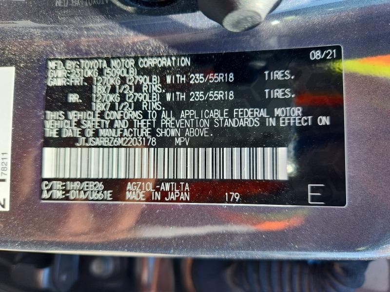 2021 LEXUS NX 300 F SPORT 13