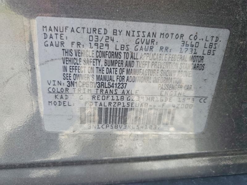 2024 NISSAN KICKS S 13