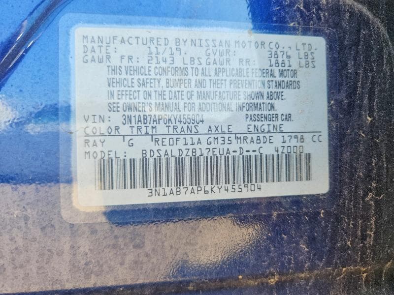 2019 NISSAN SENTRA SV 12