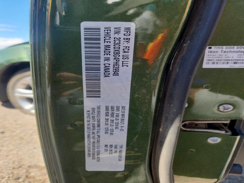2023 DODGE CHARGER SXT 12