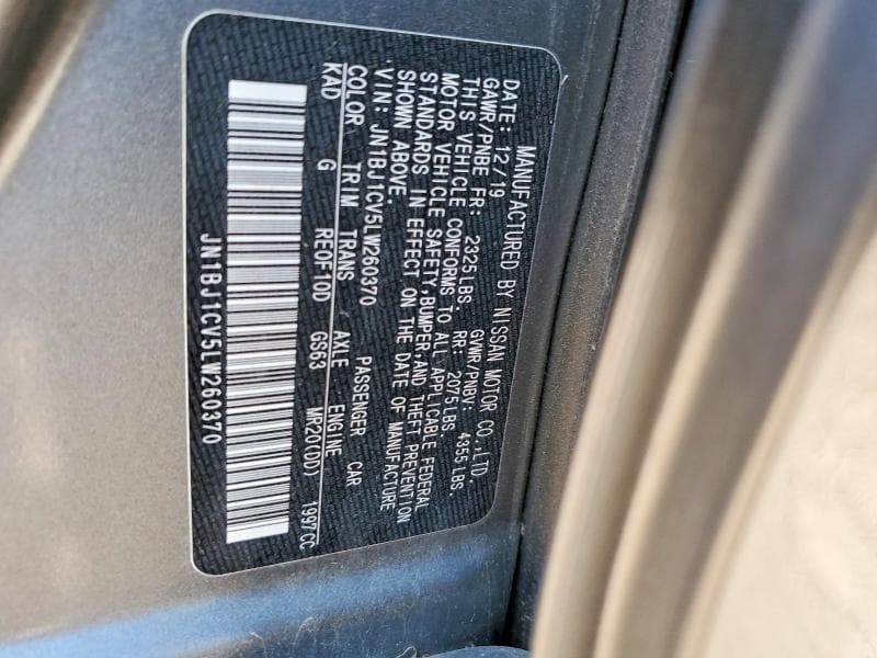 2020 NISSAN ROGUE SPORT S 13