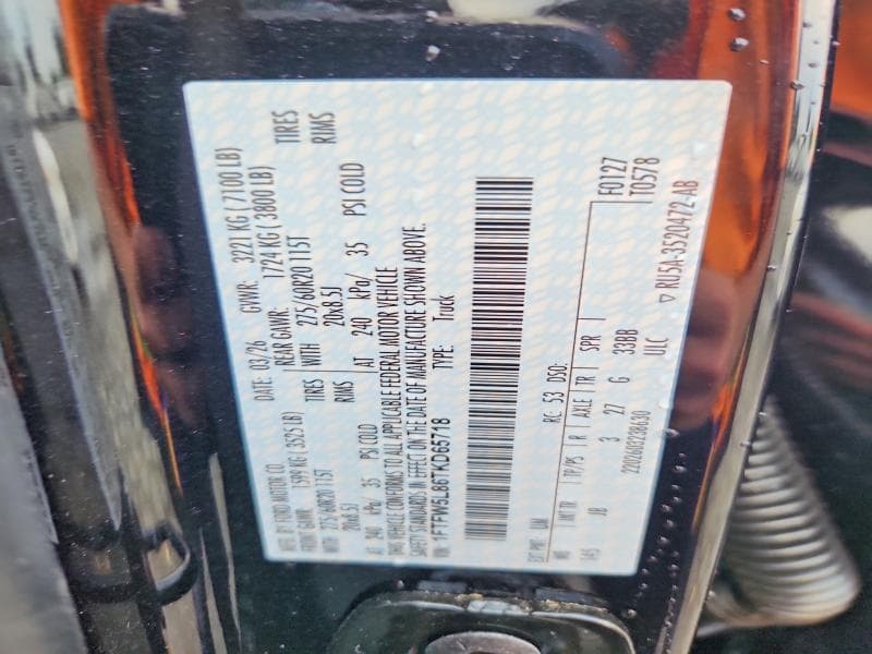2026 FORD F150 LARIAT 12