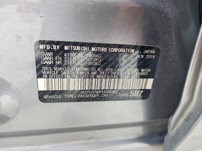 2017 MITSUBISHI LANCER ES 12
