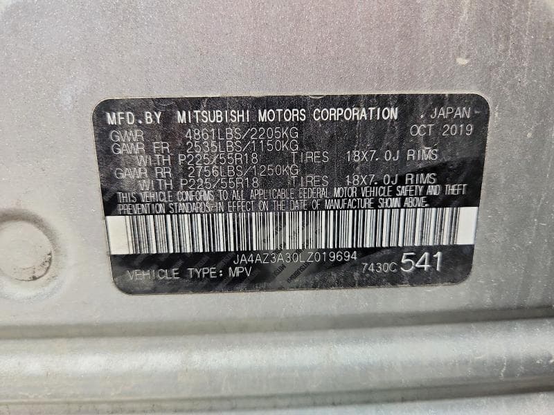 2020 MITSUBISHI OUTLANDER SE 13