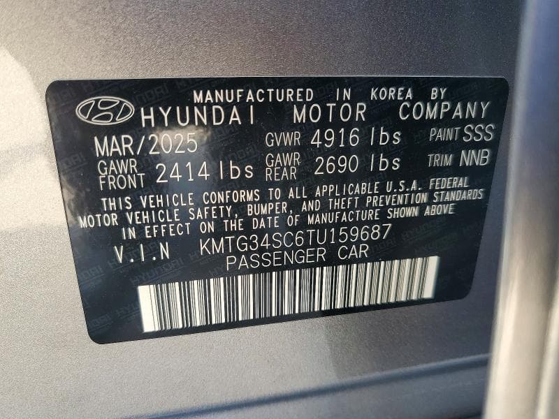 2026 GENESIS G70 PRESTIGE 13