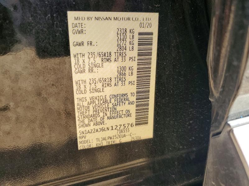 2020 NISSAN MURANO S 13