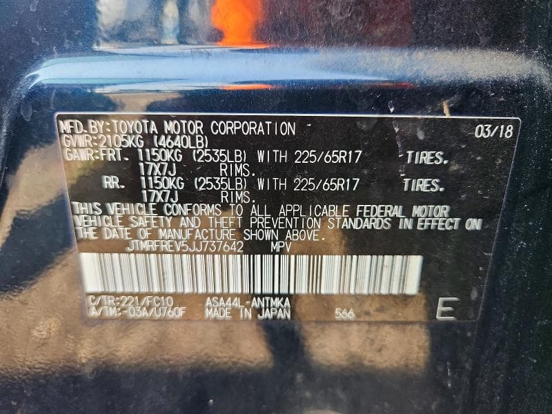 2018 TOYOTA RAV4 XLE 14