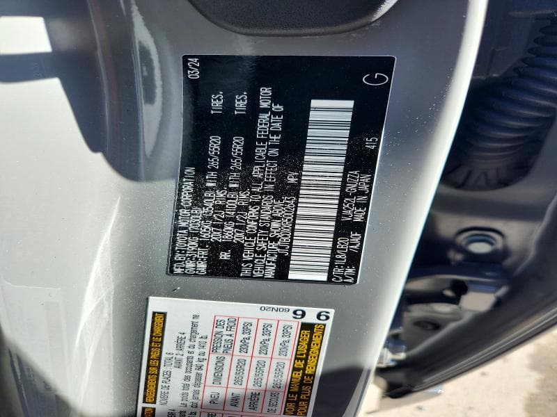 2024 LEXUS GX 550 PREMIUM+ 14