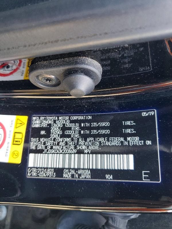 2019 LEXUS RX 450HL BASE 13