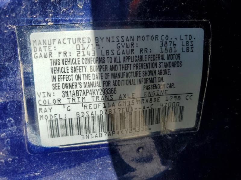 2019 NISSAN SENTRA SV 12