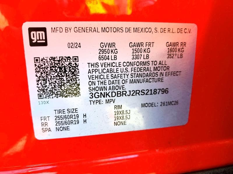 2024 CHEVROLET BLAZER 2LT 14