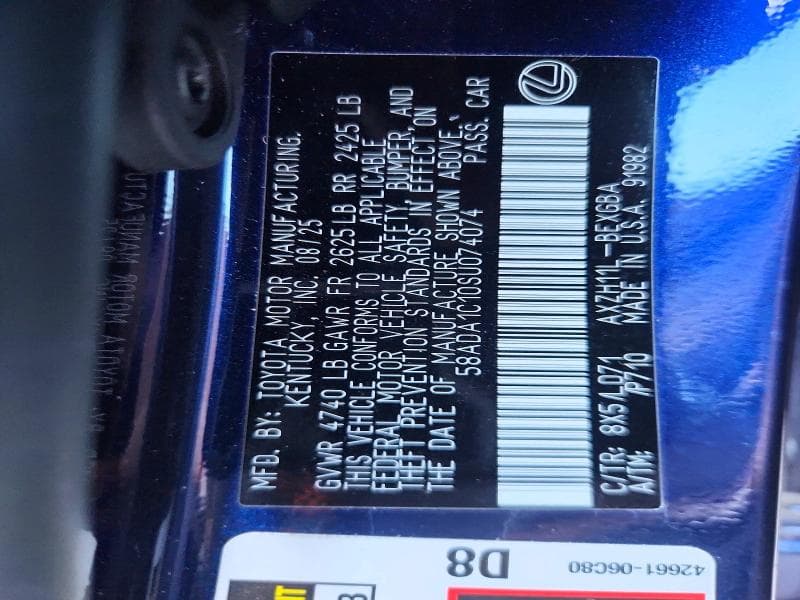 2025 LEXUS ES 300H BASE 12