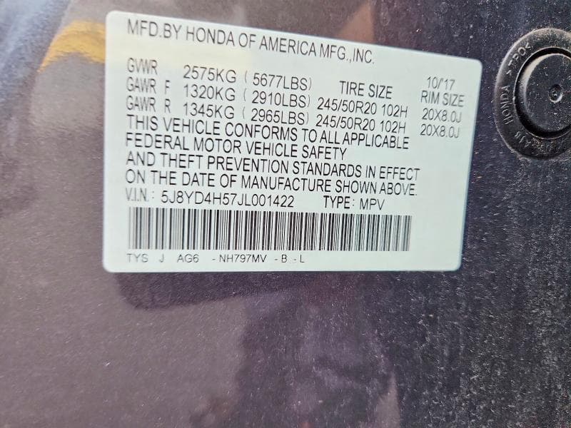 2018 ACURA MDX TECHNOLOGY 12
