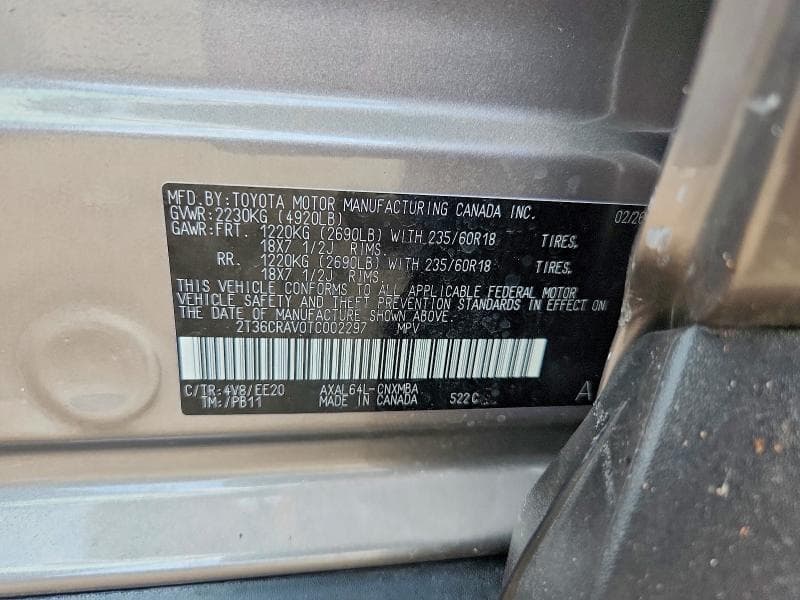 2026 TOYOTA RAV4 XLE PREMIUM 13