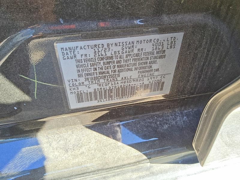 2024 NISSAN SENTRA SV 12