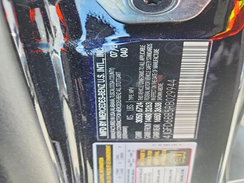 2024 MERCEDES-BENZ GLE COUPE AMG 53 4MATIC 13