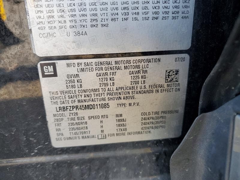 2021 BUICK ENVISION ESSENCE 12