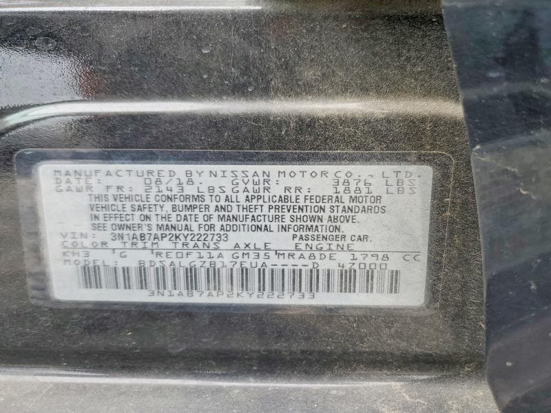 2019 NISSAN SENTRA SL 13