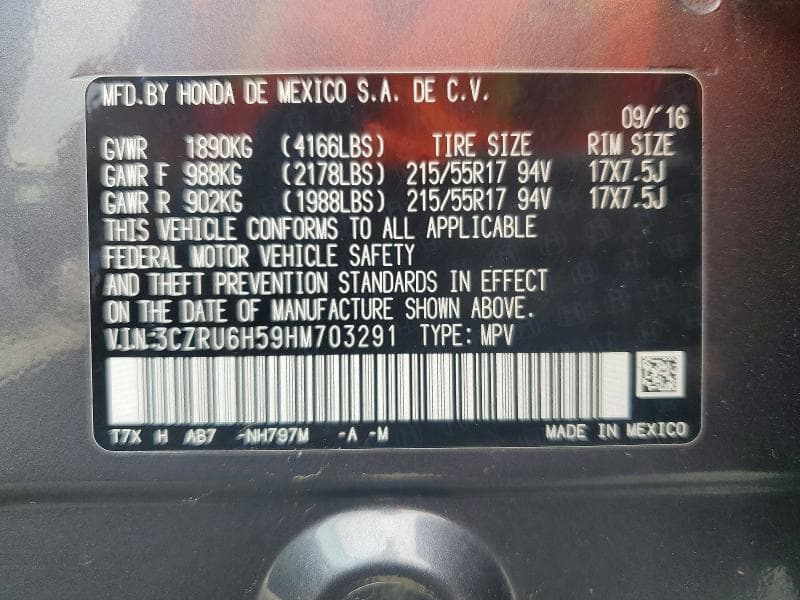 2017 HONDA HR-V EX 13