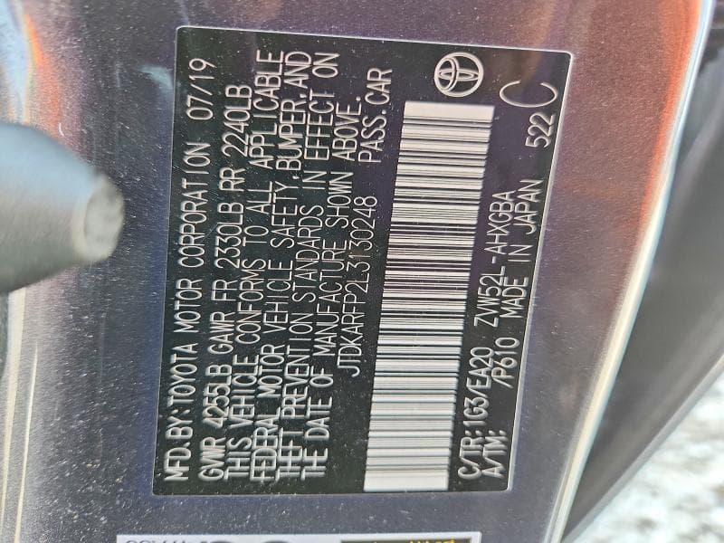 2020 TOYOTA PRIUS PRIME LIMITED 12