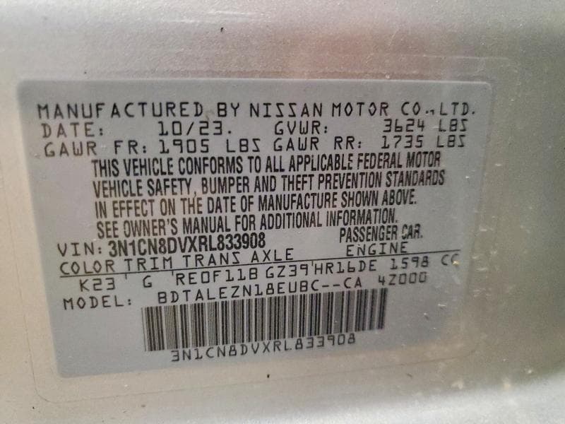 2024 NISSAN VERSA S 12