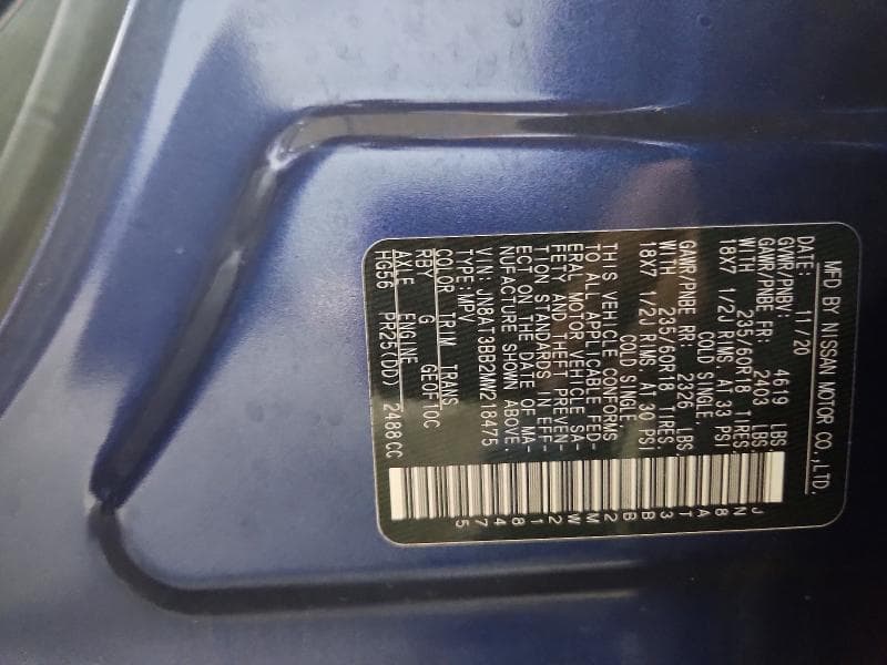 2021 NISSAN ROGUE SV 13