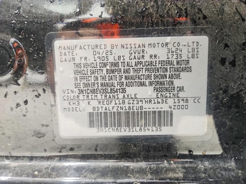 2025 NISSAN VERSA SV 12