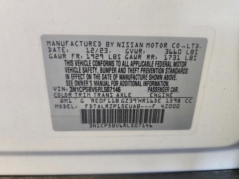 2024 NISSAN KICKS S 12