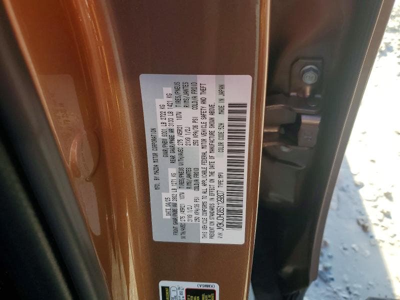 2025 MAZDA CX-70 PREMIUM 14
