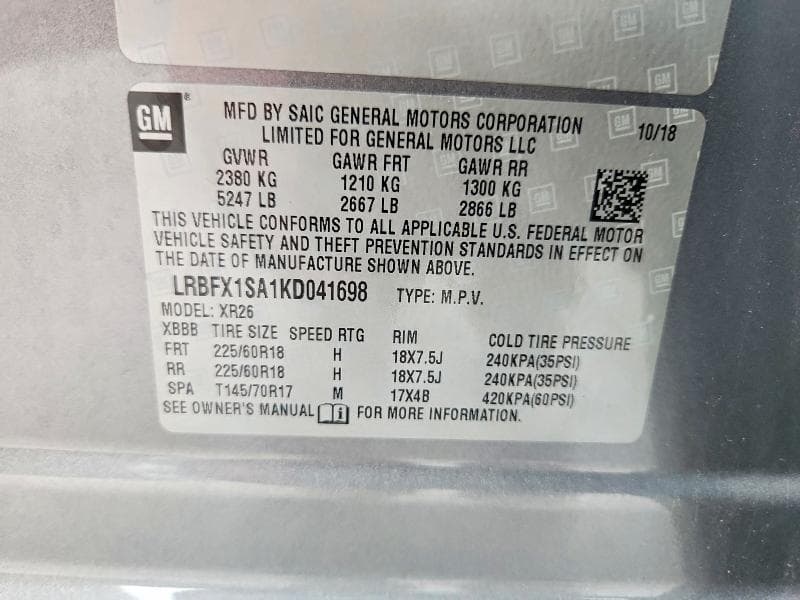 2019 BUICK ENVISION PREFERRED 13