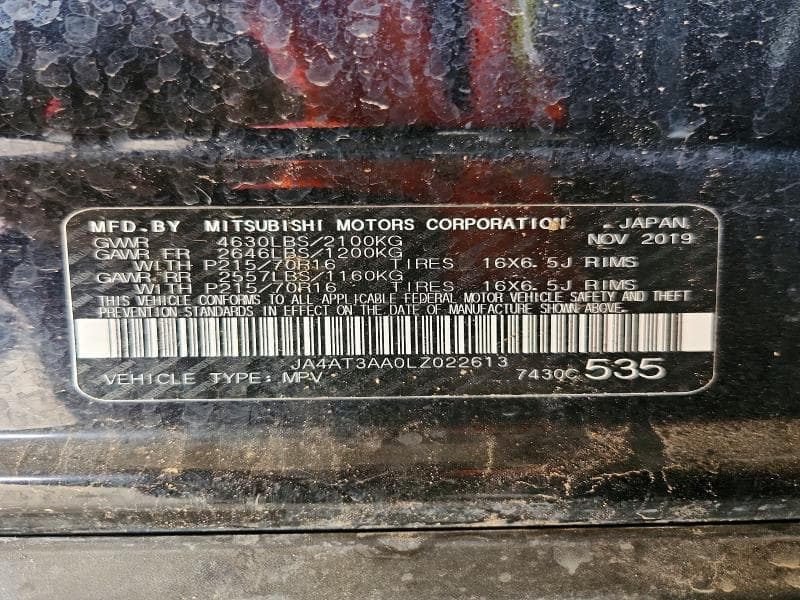 2020 MITSUBISHI ECLIPSE CROSS ES 12