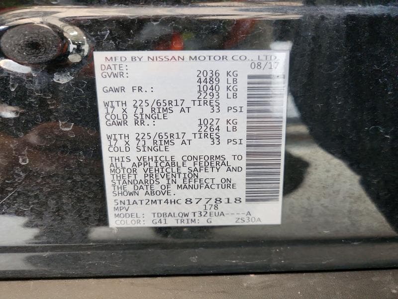 2017 NISSAN ROGUE SV 12