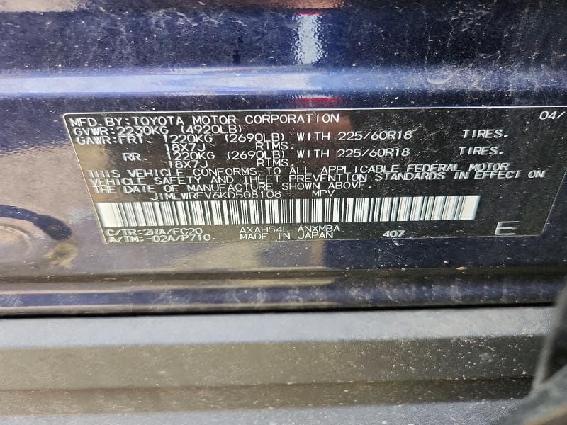 2019 TOYOTA RAV4 XSE 12