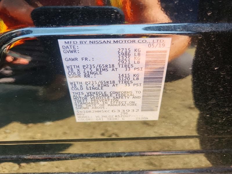 2019 NISSAN PATHFINDER SL 12