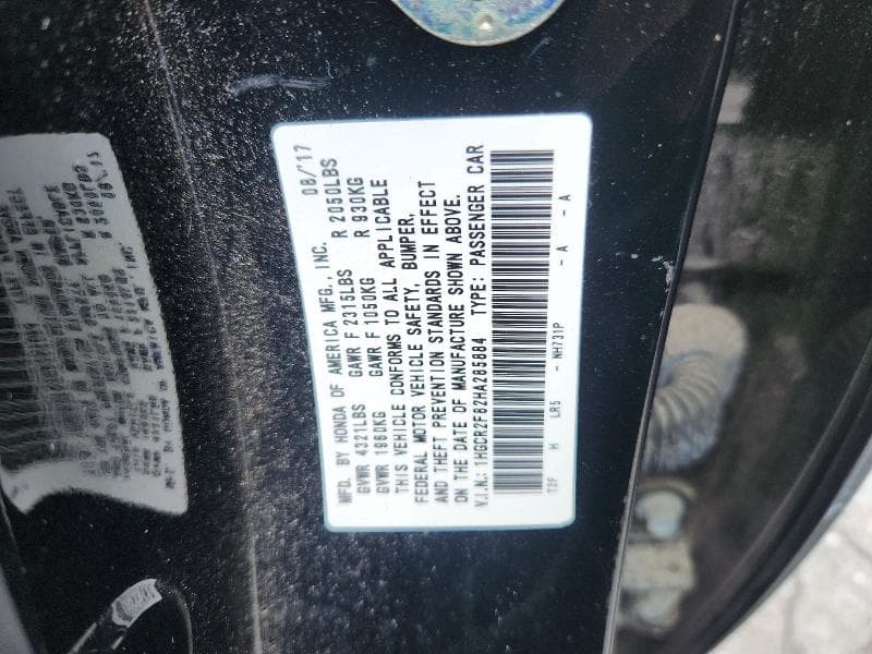 2017 HONDA ACCORD EXL 12