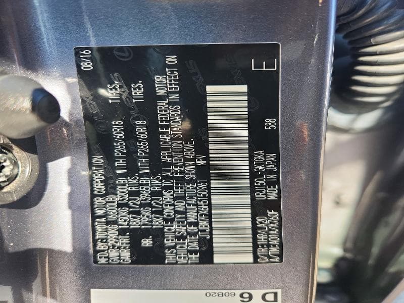 2017 LEXUS GX 460 13