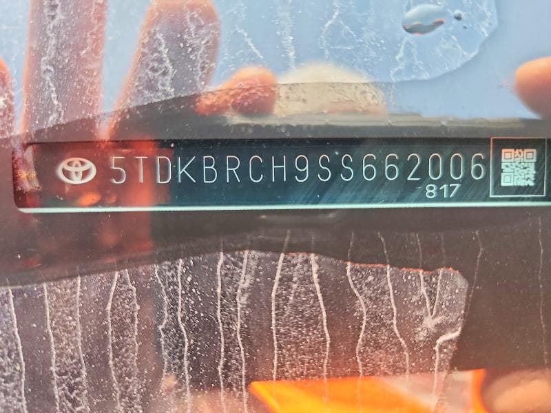 2025 TOYOTA HIGHLANDER HYBRID XLE 13