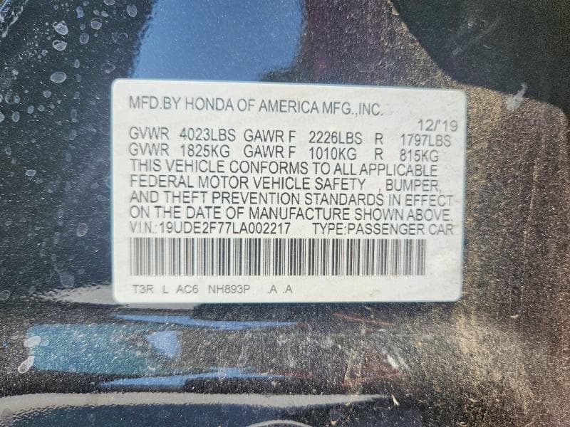 2020 ACURA ILX PREMIUM 13
