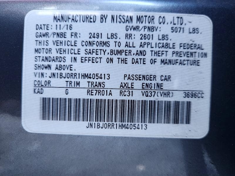 2017 INFINITI QX50 BASE 14