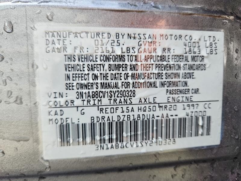 2025 NISSAN SENTRA SV 12