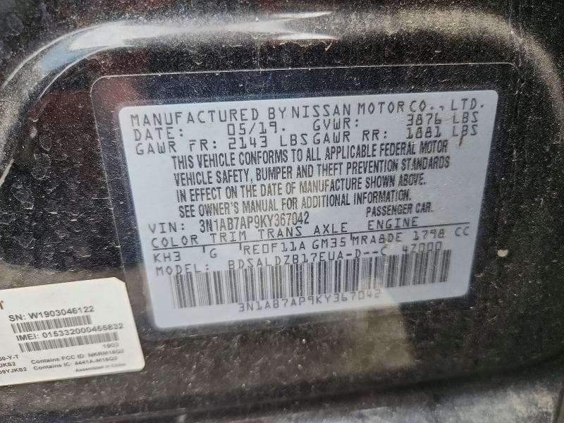 2019 NISSAN SENTRA SV 12