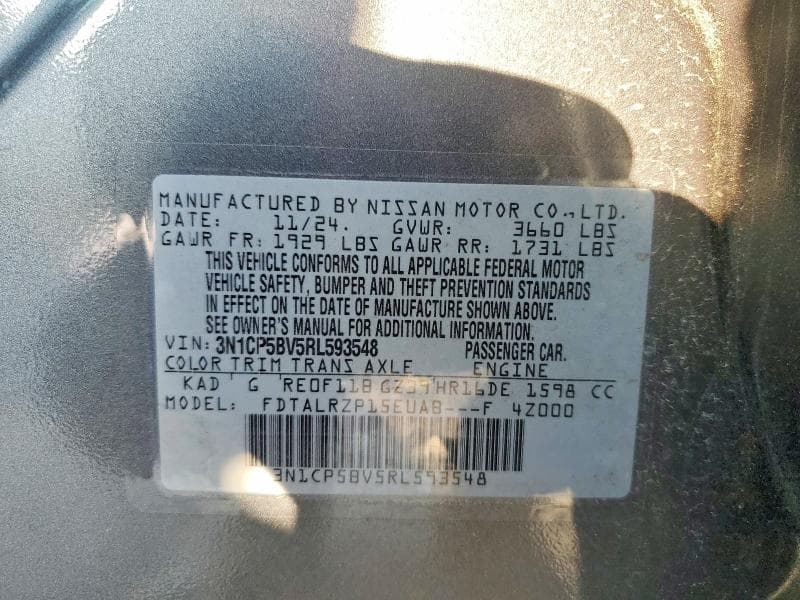 2024 NISSAN KICKS S 14