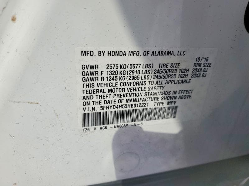 2017 ACURA MDX TECHNOLOGY 13